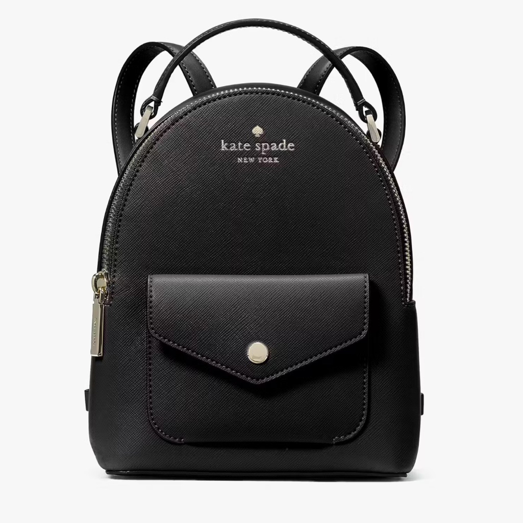 Kate Spade New York Schuyler Backpack